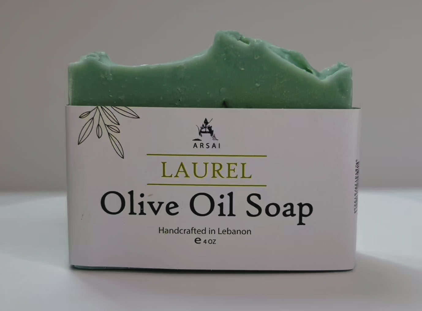 Handmade Laurel Olive Oil Soap Bar.